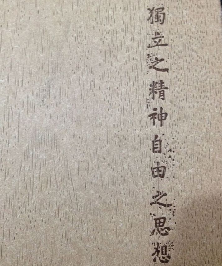 <b>冷無情</b>