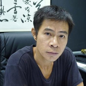 <b>牛佬</b>