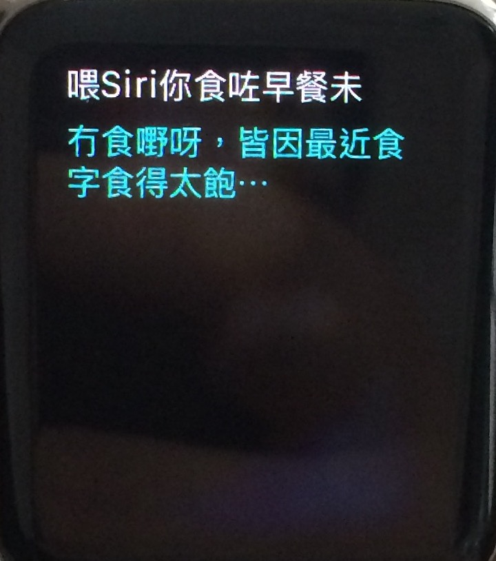 <b>阿斧</b>